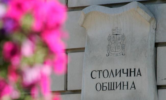 СО сезира съда и Сметната палата за забавените обществени поръчки за сметопочистване