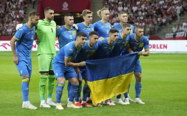 Румъния и Украйна се изправят един срещу друг в мач