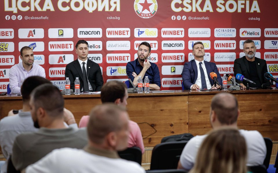 Пресконференция на ЦСКА, 10.06.2024 г.