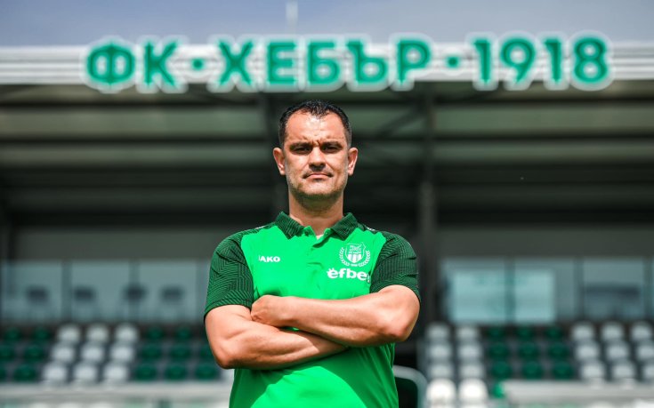 Веселин Великов: Знаех, че няма да бъде лесно в Хебър