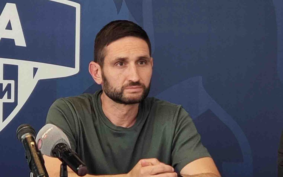 Пресконференция на Арда