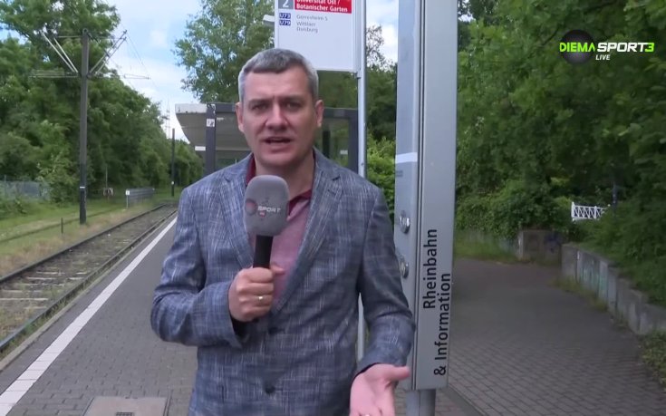 Транспортът в Германия по време на UEFA EURO 2024 - изключително важен и точен