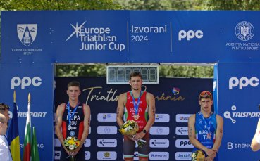 Александър Божилов със златен медал за България от Европейската купа по триатлон