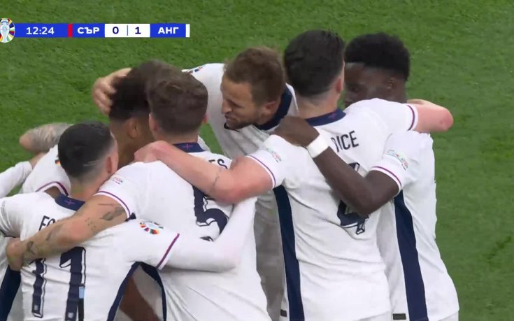Сърбия - Англия 0:1 /първо полувреме/
