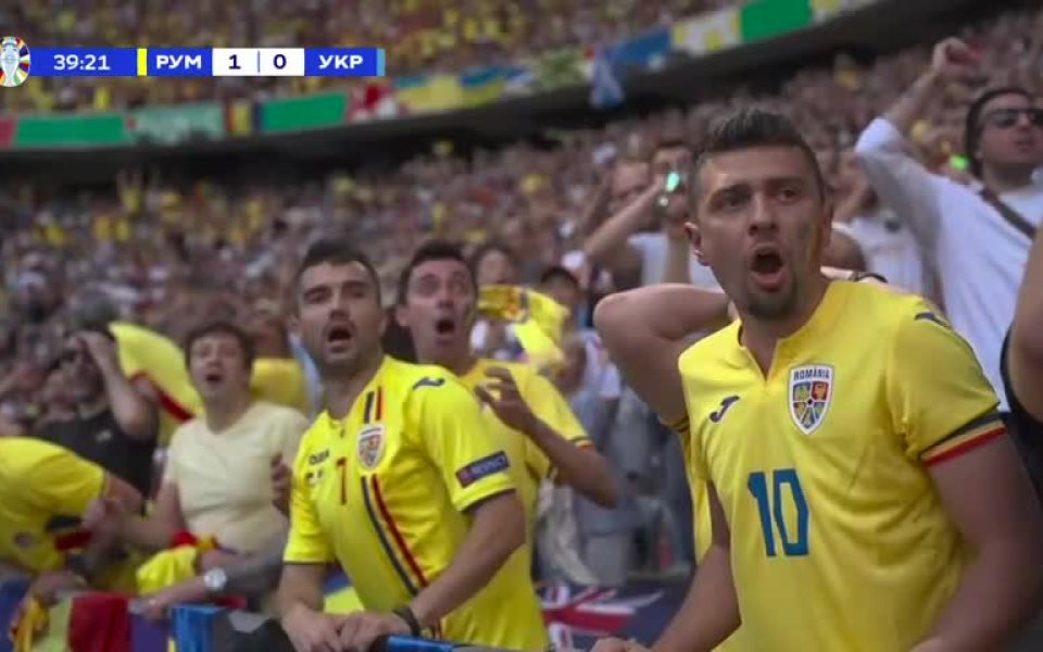 Румъния бе много близо до това да удвои преднината си