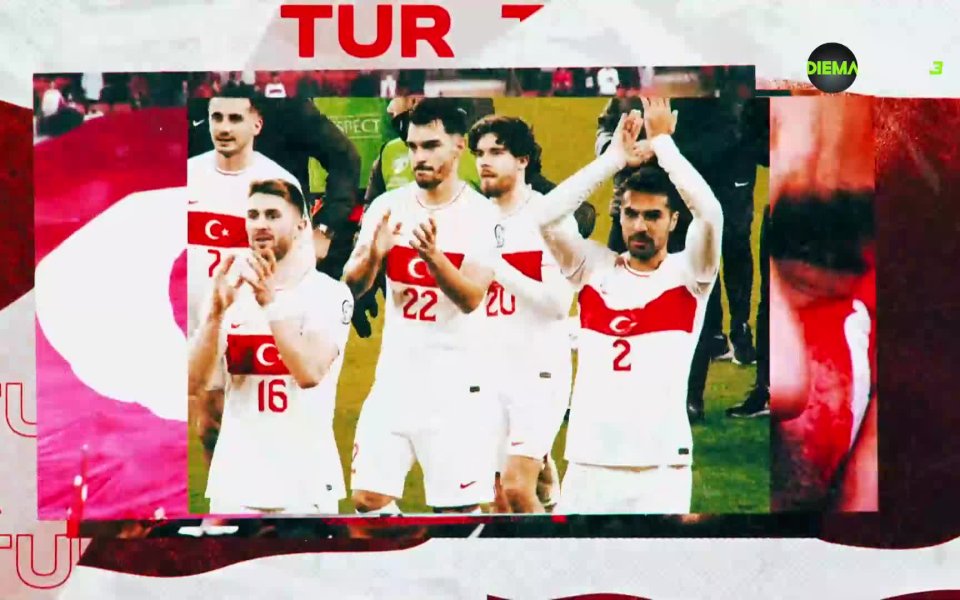 Турският национален отбор и техните сънародници се надяват на солидно