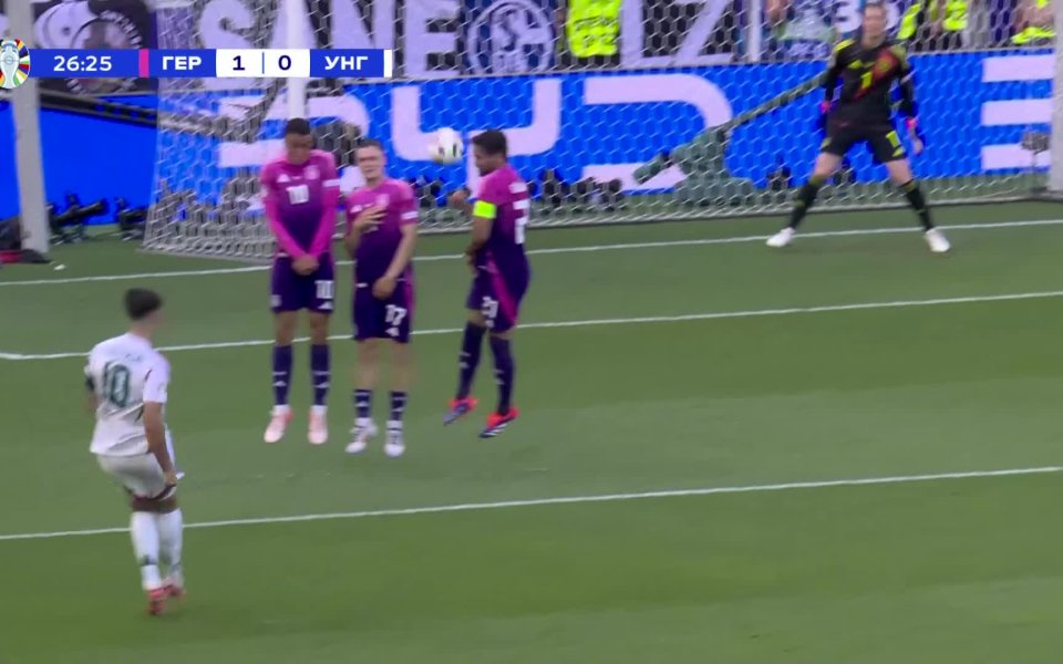 В 26-а минута на двубоя между Германия и Унгария от