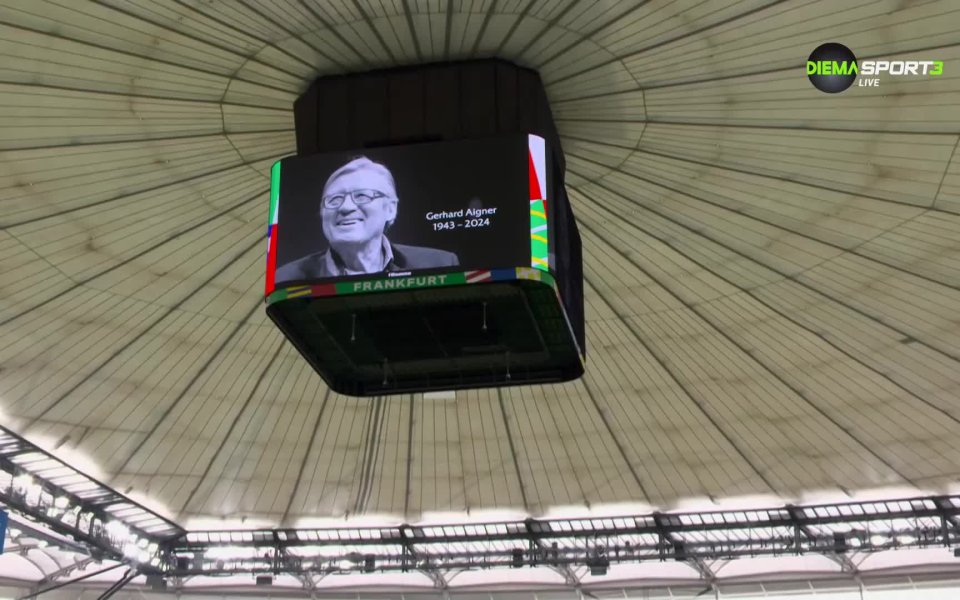 Срещата между Дания и Англия на UEFA EURO 2024 започа