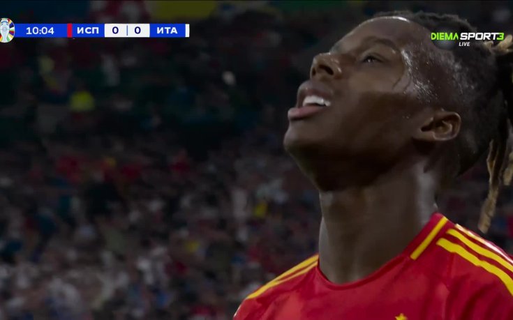 Нико Уилямс пропусна страхотна възможност за Испания