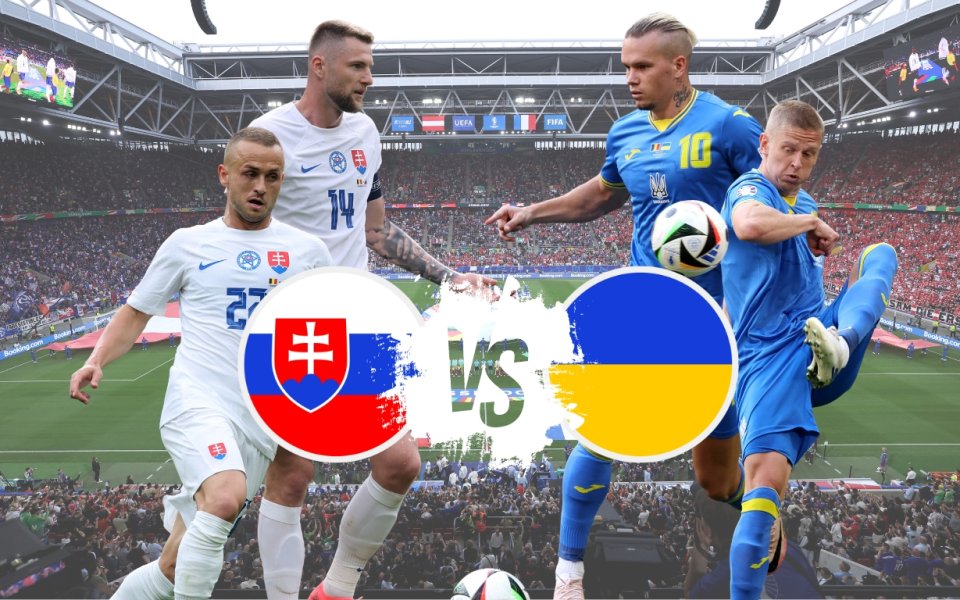Словакия и Украйна ще премерят сили в мач от група