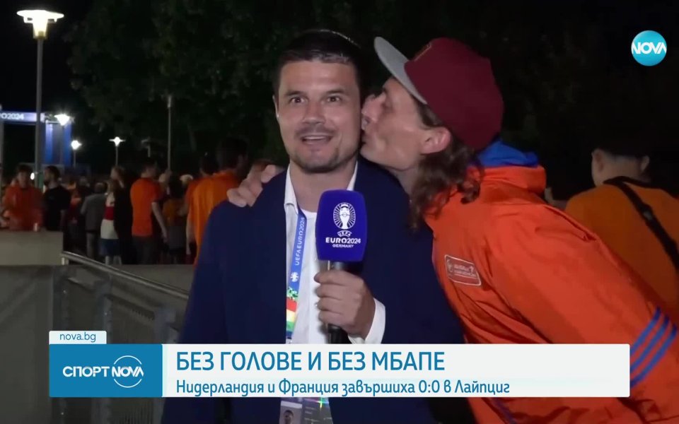 Репортерът на събитие винаги трябва да бъде готов за всичко.