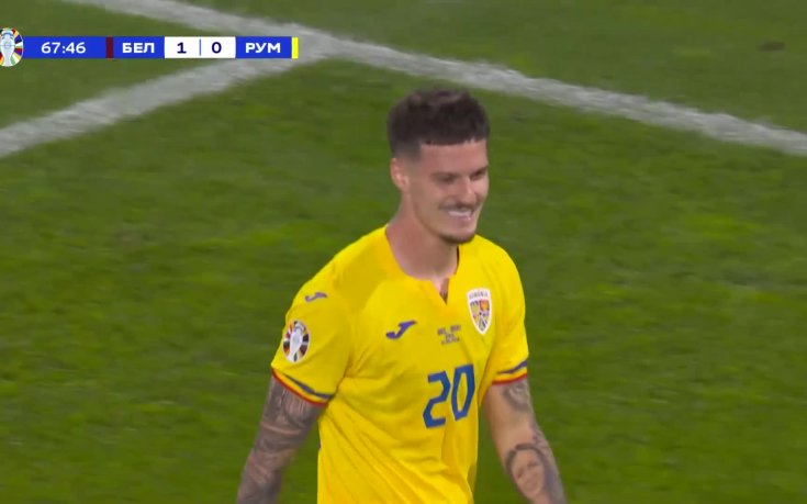 Денис Ман пропусна страхотна възможност да изравни резултата за Румъния