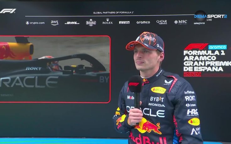 Макс Верстапен: Разликата беше малка, но съм доволен от победата