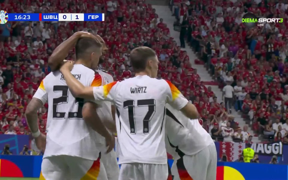 В 17-а минута на двубоя между Швейцария и Германия от