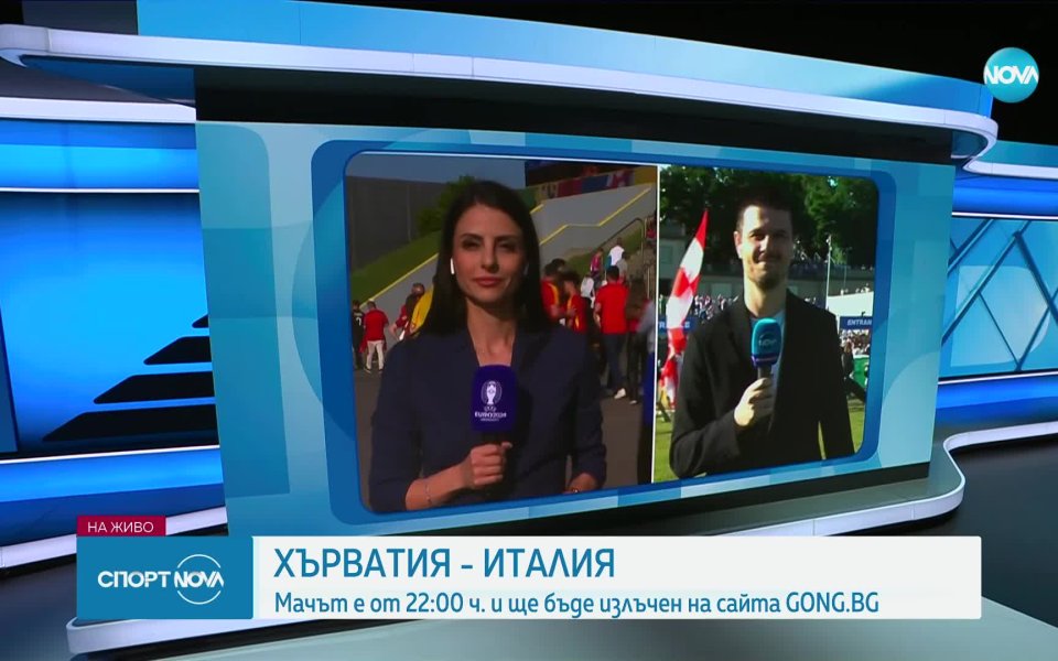 Част от кореспондентите на DIEMA XTRA за отразяването на UEFA