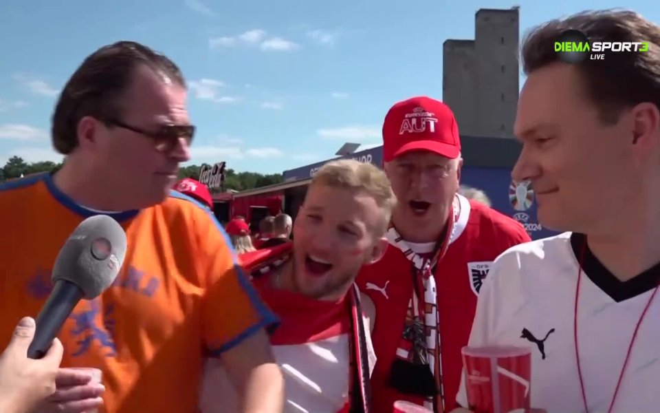 Атмосферата преди двубоя между Нидерландия и Австрия бе изключително приповдигната