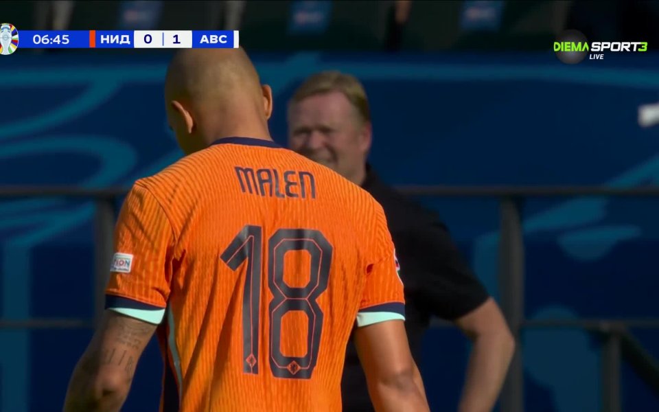В шестата минута на двубоя между Нидерландия и Австрия от
