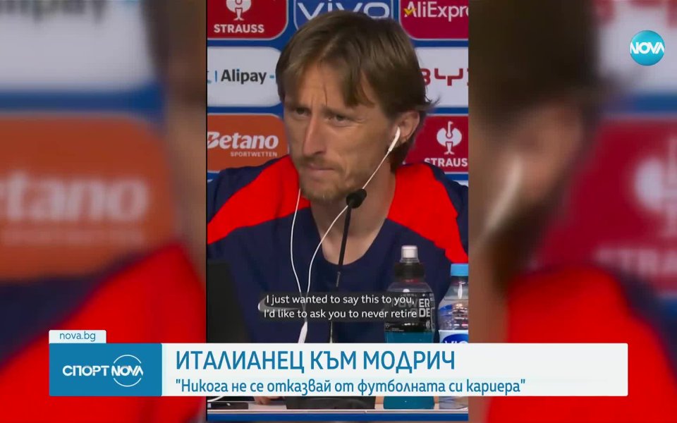 След като пропусна дузпа, но минути след това Лука Модрич