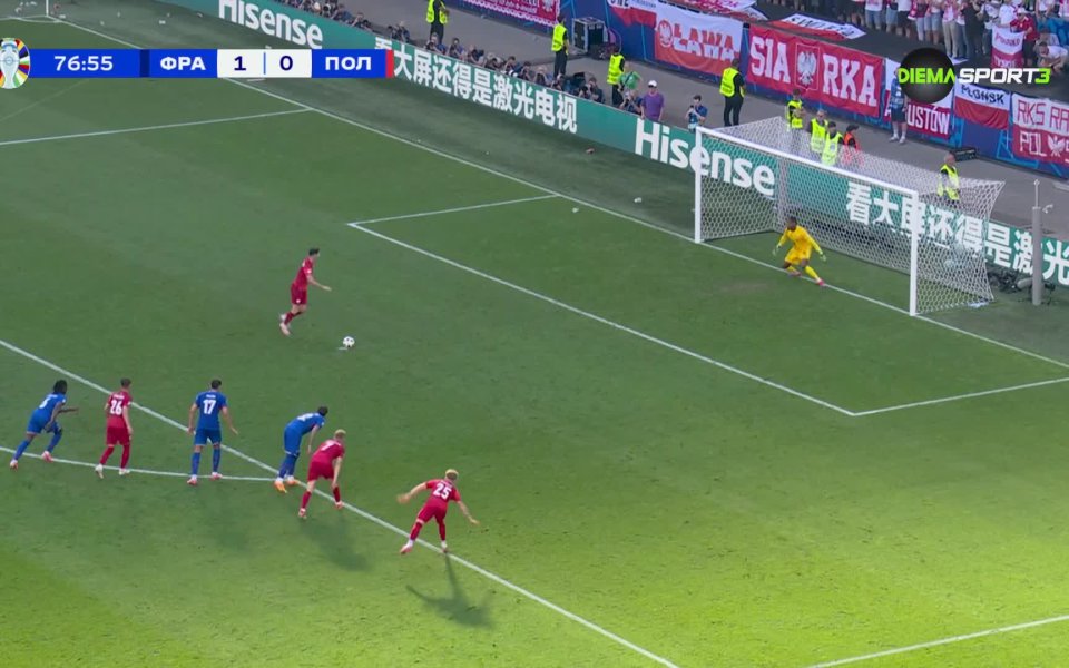 Груповата фаза на UEFA EURO 2024 e към края си,