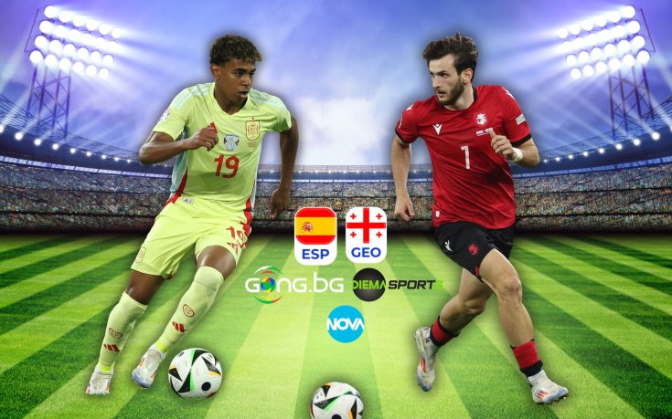 Испания срещу изненадата Грузия на UEFA EURO 2024