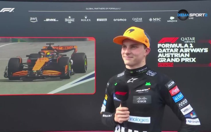 Пиастри: Важното е, че сме в битката за победа