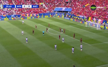 Франция и Белгия играят при 0 0 след първото полувреме