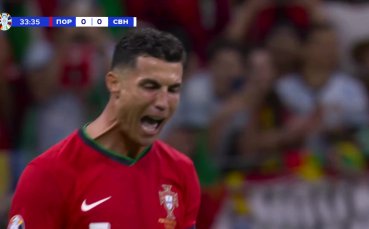 Португалия - Словения 0:0 /първо полувреме/