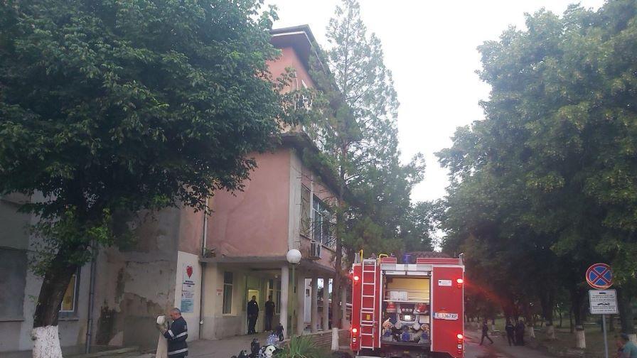 Пожар в болницата в Благоевград