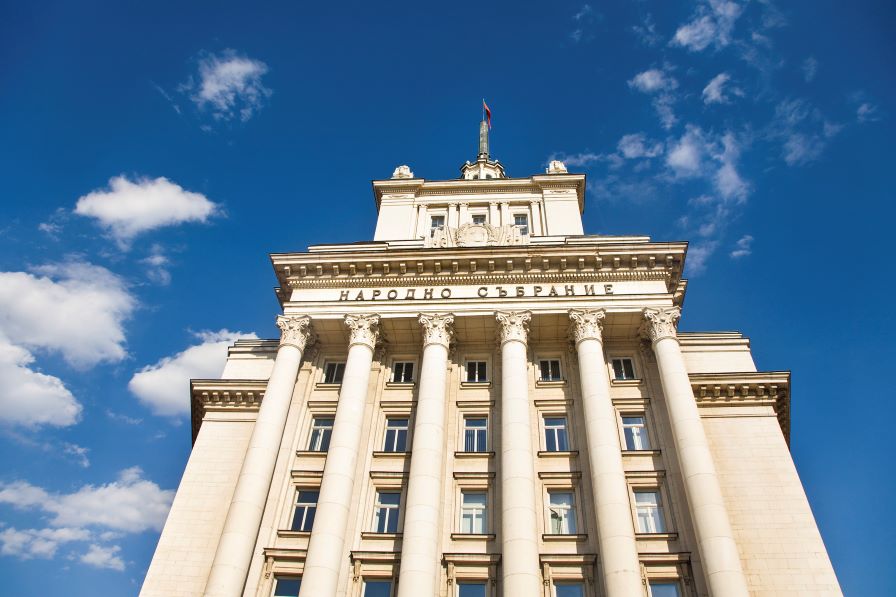 Вече е ясно кога ще се проведат дебатите по петия вот на недоверие