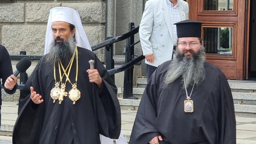 <p>Патриарх Даниил пред парламента: Бог да помогне</p>