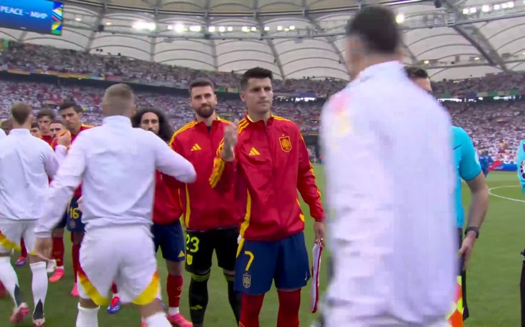 Испания - Германия /съставите/