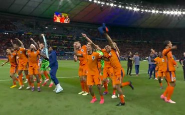 Футболистите на Нидерландия бяха много щастливи от успеха си срещу