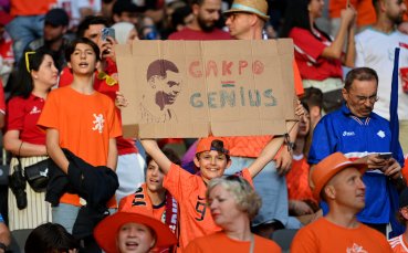 Футболистът на Нидерландия Коди Гакпо беше избран за номер 1
