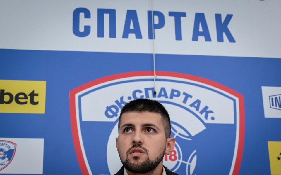 Спартак Варна представи новия изпълнителен директор