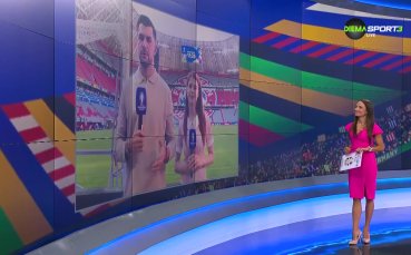 Какво да очакваме от Испания - Франция?