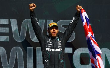 Хамилтън се закани: Ще ставаме още по-силни, за да седим в челото