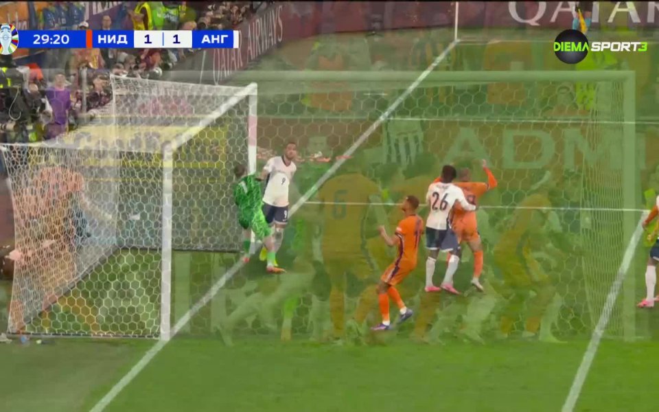 Предстои финалът на UEFA EURO 2024, а освен големия сблъсък,