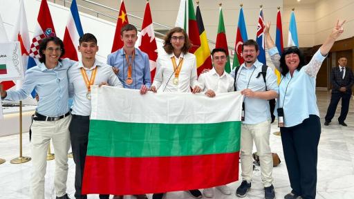 Български ученици извоюваха три медала на Международната олимпиада по биология