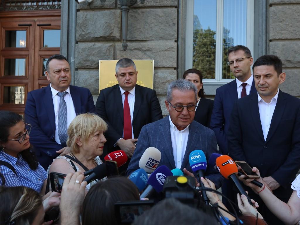 Като поредния брутален опит на ПП ДБ да изнасилят Конституцията определи