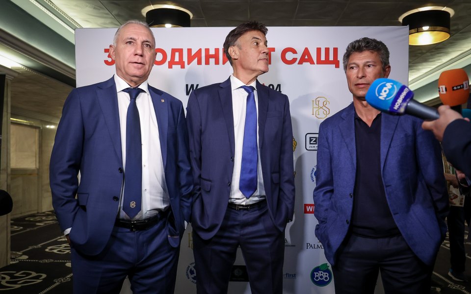 30 години от САЩ 94