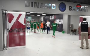 Изцепка на футболист на Динамо Батуми предизвика меле в тунела след мача с Лудогорец (видео)