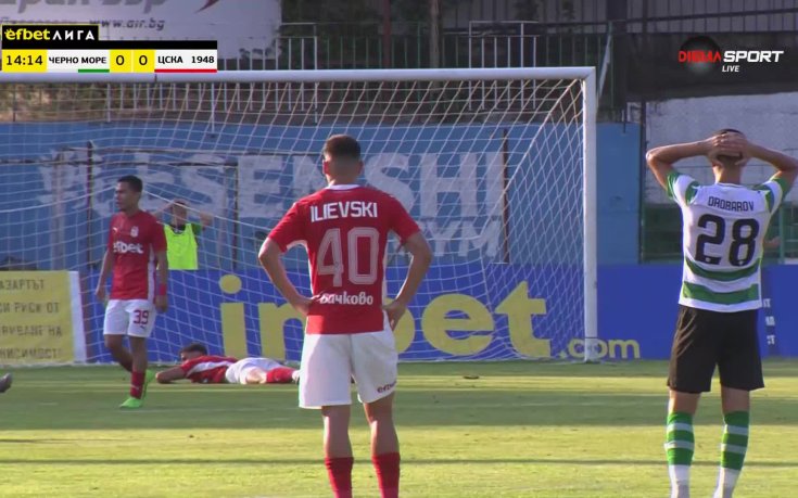 Черно море - ЦСКА 1948 0:0 /първо полувреме/