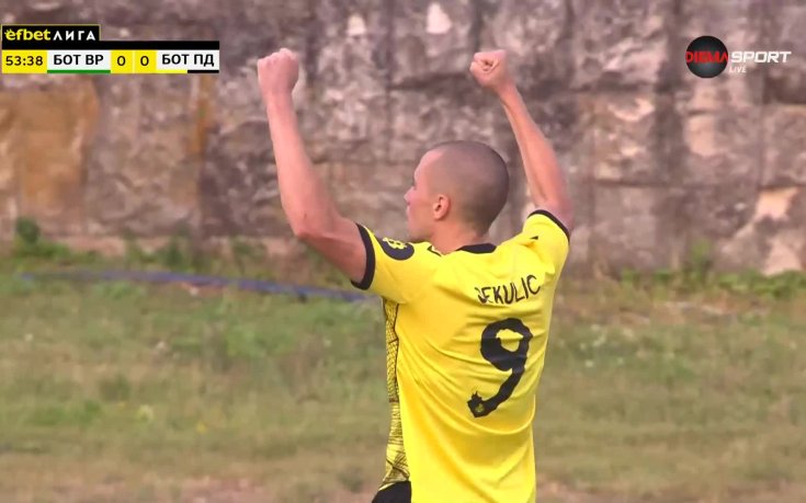 Секулич даде аванс на Ботев след страхотен пробив на Нвачукву
