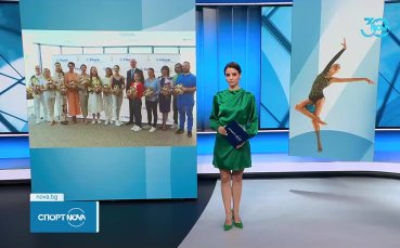Илиана Раева: Съчетанията ни са за златен медал
