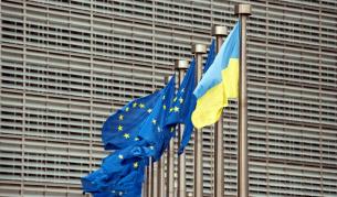 ЕС осигури средства за Украйна от печалбите върху запорираното имущество на РЦБ