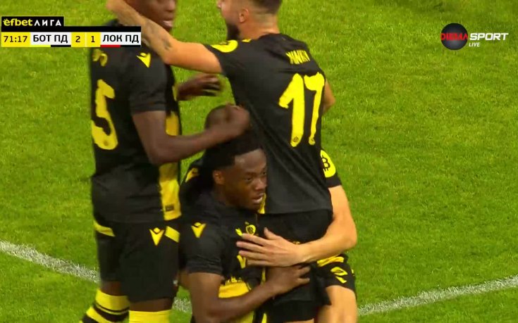 Ботев отново води! Укаки порази вратата на Локомотив (видео)