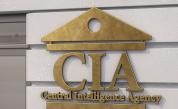 Оковани за тавана и натъпкани в ковчези: Програмата на ЦРУ за изтезания
