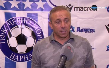 Илиан Илиев: Абсурдно е, че допуснахме тези голове от статични положения