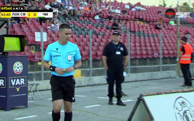 Черно море остава с човек по малко след грубо нарушение на Мазир Сула