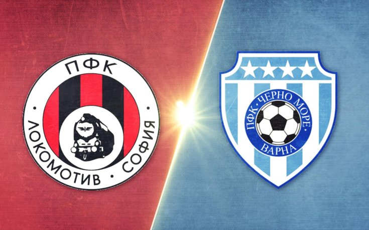 Локомотив София - Черно море 2:1 /репортаж/